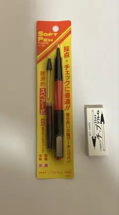 2026年最新】プラチナ ソフトペン 旧型の人気アイテム - メルカリ