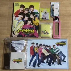 なにわ男子 POPMALL ライブグッズセット
