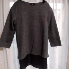 Item thumbnail for item 18affc4b-f23a-4ad8-a3d2-e3c7664c1090