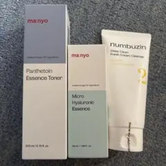 ma:nyo スキンケア 3点セットのサムネイル