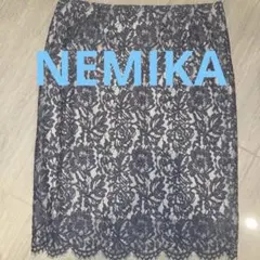 『超美品』レリアンNEMIKA❣️上品ブルーグレー色 高級レーススカート１７プラス