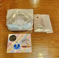 サンリオ がまぐちキーホルダー シナモロール