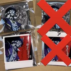 終末のワルキューレ　ジャック・ザ・リッパー　缶バッジ　アクリルキーホルダー