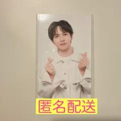 M!LK シャカレボ ラキドロ トレカ 会場限定 吉田仁人