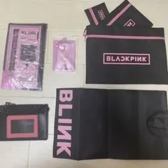 【未使用】BLACKPINK FC特典 5点セット　ブラックピンク　グッズ