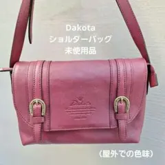 【未使用品】Dakota　ダコタ　ショルダーバッグ　人気　本革　ワイン