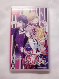 Item thumbnail for item 2faa2b83-19f4-4bff-90a2-640d753d5ee0