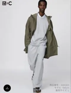 ユニクロC UNIQLO C スウェットワイドパンツ