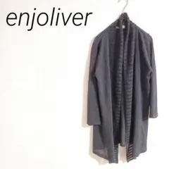 enjoliver ダークグレー オープンフロントカーディガン　Ｍ〜Ｌ　レース