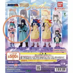 2026年最新】HG ドラゴンボール 全の人気アイテム - メルカリ