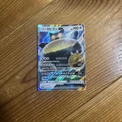 2026年最新】ポケットモンスター サン・ムーン カビゴンgx?の人気