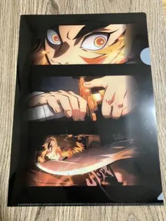 鬼滅の刃　煉獄杏寿郎　クリアファイル