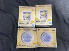 一番くじ　ドラゴンボール 陶器コレクション4点