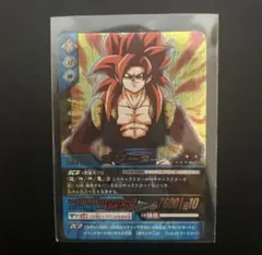 2025年最新】ドラゴンボールデータカードダス ゴジータの人気