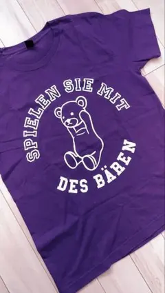 Item thumbnail for item 18077b54-e081-4c86-bf49-f3ae14da205f