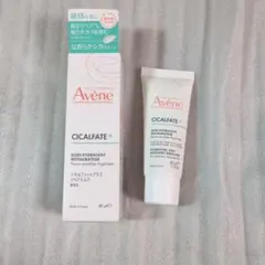 アベンヌ　シカルファットプラスリペアミルク　40ml