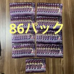 遊戯王 カオスオリジンズ 159バラパック - メルカリ