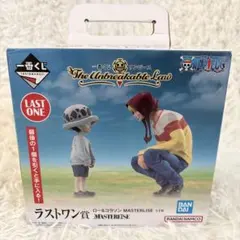 2026年最新】コラソン ラストワンの人気アイテム - メルカリ