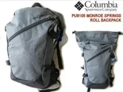 Columbia MONROE SPRINGS ROLL BACKPACK