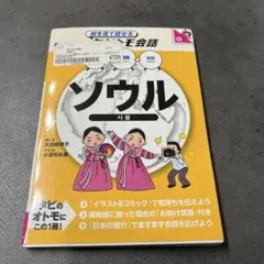 Item thumbnail for item 0a29020a-f787-4dcc-a2f3-e1b20b62d1e7