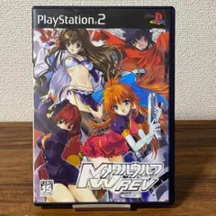 PS2 メタルウルフ REV 初回限定版