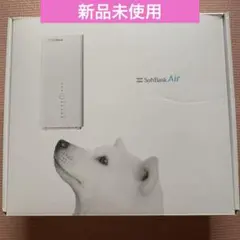 ソフトバンク SoftBank Wi-Fiルーター B610s-79a 新品のサムネイル