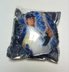 ライオンズ　モバガチャ　SR　クッションキーホルダー　西川愛也