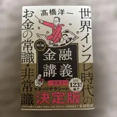 Item thumbnail for item e7721323-f019-40cc-b341-a606081335f3