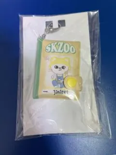 SKZOO ミニノートキーホルダー 【Jiniret】