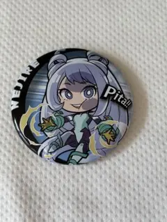 Item thumbnail for item cfbea06b-8c9d-48e6-b086-ea1672a8a731