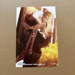 【特典のみ】平凡な俺♂だけど異世界で溺愛されてます4