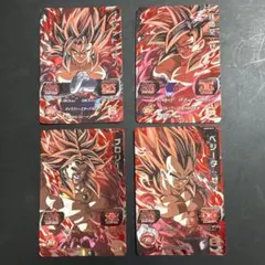 UGM6弾　KCP全4種フルコンプ　スーパードラゴンボールヒーローズ