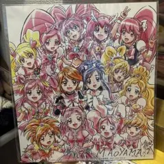 プリキュア　15周年　色紙　プレミア席