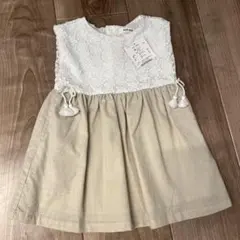 SLAP SLIP ワンピース