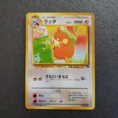 メタノール様 リクエスト 2点 まとめ商品