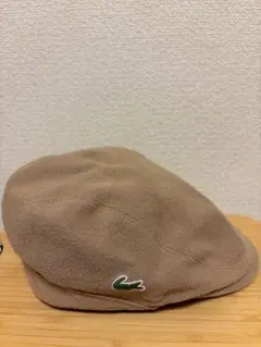 ハンチングラコステ