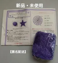 Item thumbnail for item a6bc5022-8efb-4998-9bf6-14cbabbcb5b8