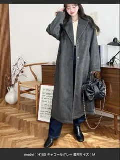 チェスターコート