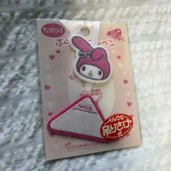 サンリオ マイメロディ ぶらんこワッペン
