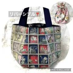 ユキエモン ヘキサゴントートバッグ　巾着袋おまけ　TOYナイトボックス