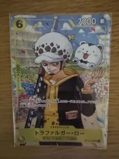 トラファルガー・ロー プロモ ワンピースカード ONE PIECE学園 - メルカリ