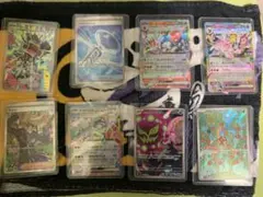 ポケモンカード　レアセット　ミカルゲ　AR