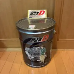 頭文字D ペール缶 20Lのサムネイル