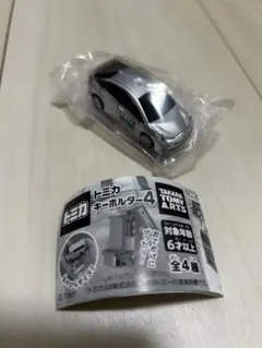 トミカ　キーホルダー　プリウス