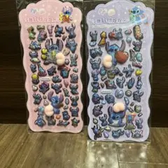スティッチ おしりシール 2枚セット※おまけ付き