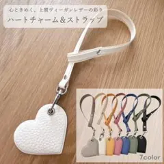 2026年最新】エルベシャプリエ チャームの人気アイテム - メルカリ