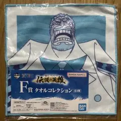 Item thumbnail for item 3f032e67-313a-435d-b65b-330c097267de