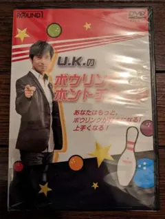 2026年最新】プロボウラーの人気アイテム - メルカリ