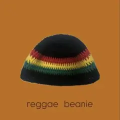 レゲエ ハンドメイド ビーニー