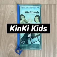 KinKi Kids ジェットコースター・ロマンス/HELLO